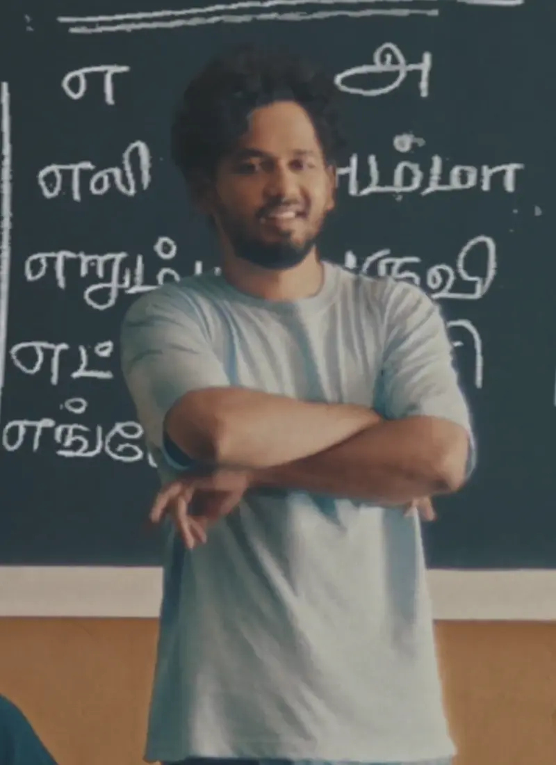 Live and Consultation