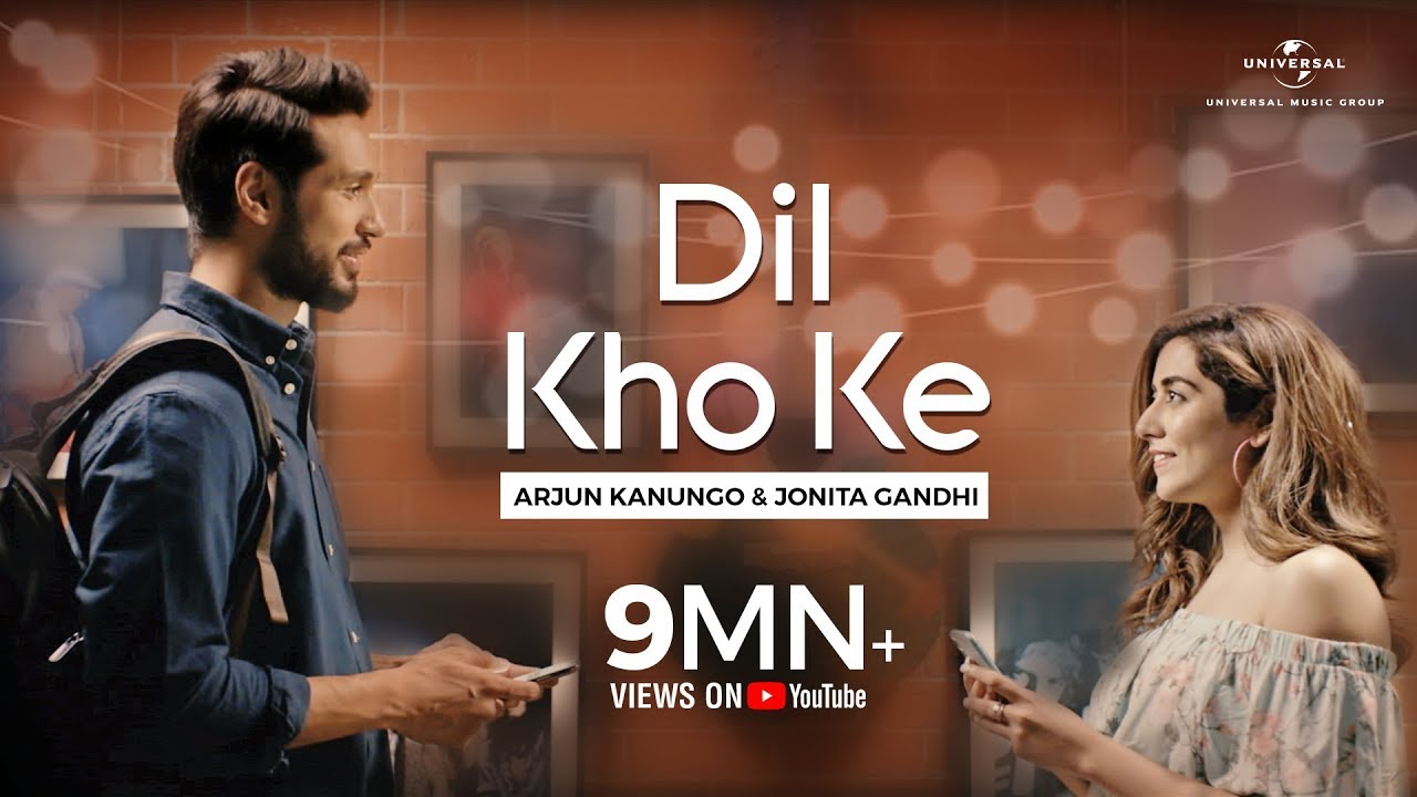 OkCupid: Arjun Kanungo & Jonita Gandhi - Dil Kho Ke